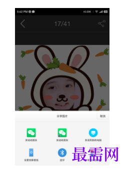 1745758677326188.png image.png