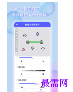 1745758698486052.png image.png