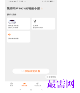 1745758940766923.png image.png