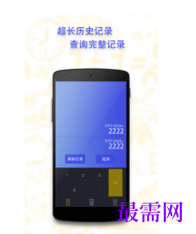 1745758999937534.png image.png