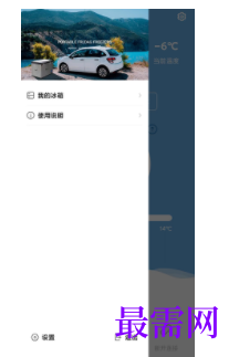 1745759050911231.png image.png