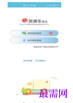 1745759083910279.png image.png