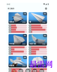 1745759139308326.png image.png