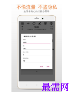 1745759175406964.png image.png