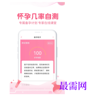 1745759313458046.png image.png