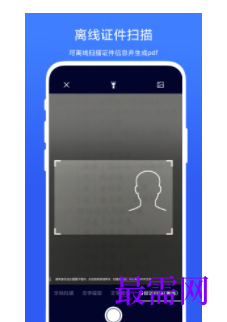 1745759383486710.png image.png
