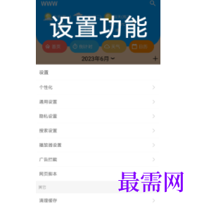 1745759402245066.png image.png