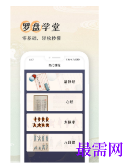 1745759426238135.png image.png