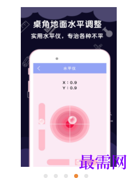 1745759529397581.png image.png