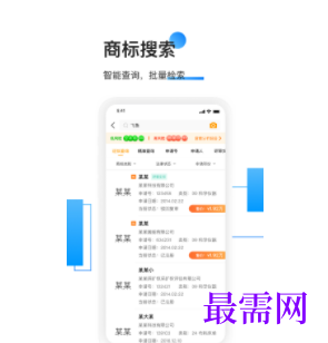 1745759570964734.png image.png