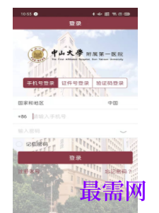 1745759641531881.png image.png