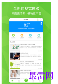 1745759896178790.png image.png