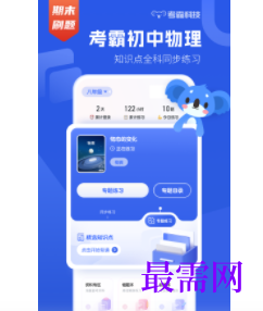 1745759972208632.png image.png