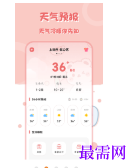 1745760083515385.png image.png