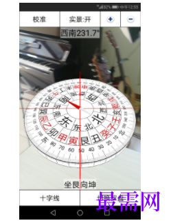 1745760127613925.png image.png