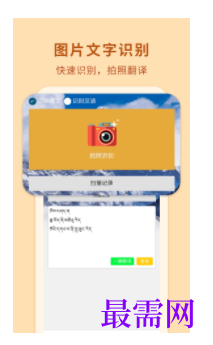 1745760233477836.png image.png