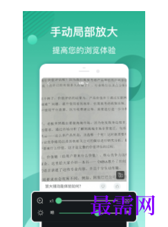 1745760317912257.png image.png