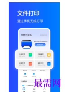 1745760396618815.png image.png