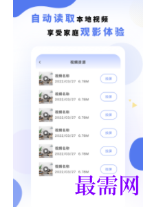 1745760426531412.png image.png