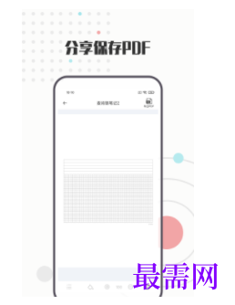 1745760455895963.png image.png