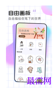 1745760844496474.png image.png