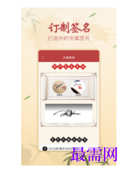 1745760897971255.png image.png