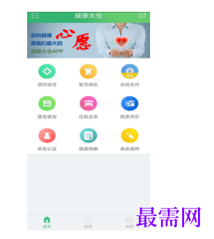 1745760912457172.png image.png