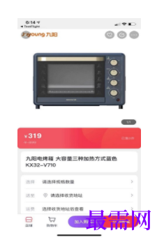 1745760992503248.png image.png