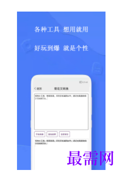 1745761118813960.png image.png