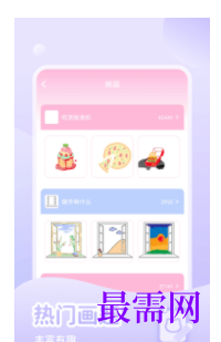 1745761191793941.png image.png