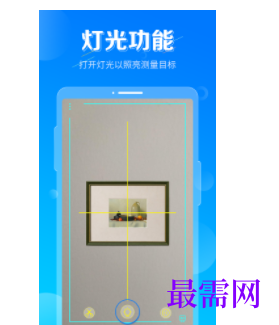 1745762537147307.png image.png
