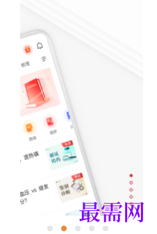 1745762719651674.png image.png