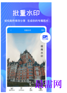 1745762858179958.png image.png