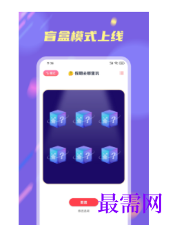 1745763043855432.png image.png