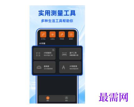 1745763211867459.png image.png