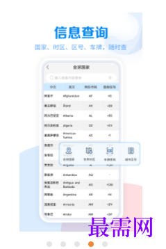 1745763262113480.png image.png