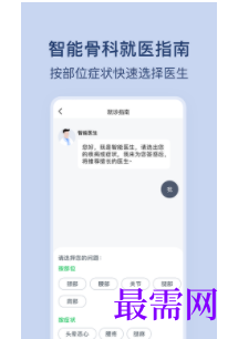 1745763392473991.png image.png