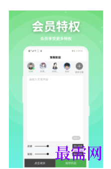 1745763498800324.png image.png