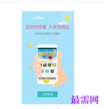1745763514470662.png image.png