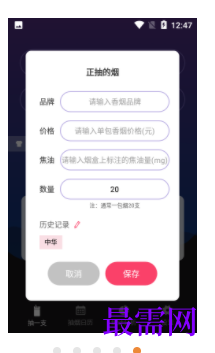 1745763624963150.png image.png
