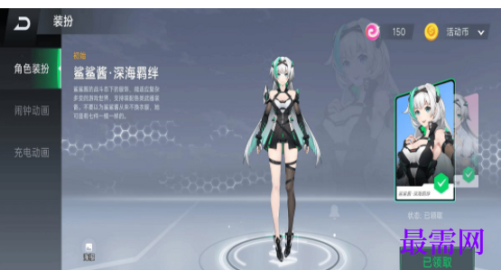 1745763924762883.png image.png