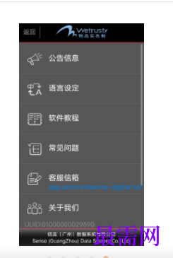 1745764001331302.png image.png