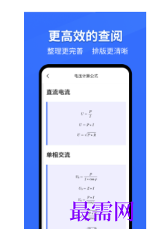 1745764126824624.png image.png