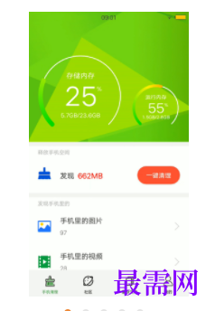 1745764161140007.png image.png