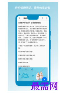 1745764209941500.png image.png