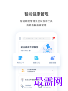 1745764266919506.png image.png