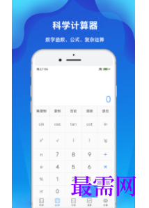 1745764326268765.png image.png