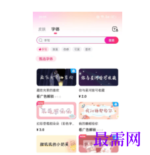 1745764357304456.png image.png