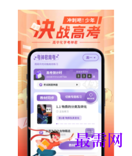 1745764377585923.png image.png