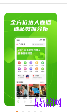 1745764527164629.png image.png
